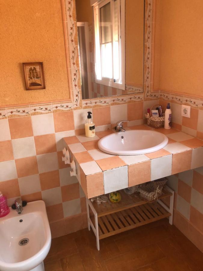 Apartament Familia Anfitriona Acoge Terraza Sewilla Zewnętrze zdjęcie