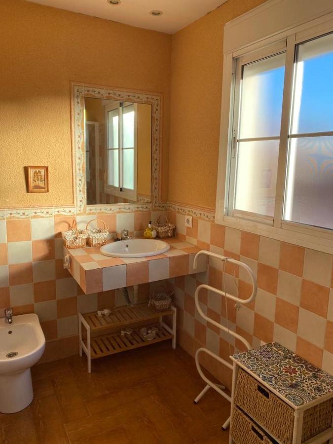 Apartament Familia Anfitriona Acoge Terraza Sewilla Zewnętrze zdjęcie